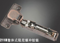 N211HTwo way hydraulic hinge