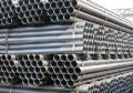 seamless steel tube
