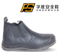 safety shoes