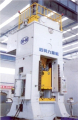 Straight-sided one-point action mechanical press
