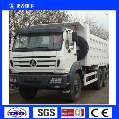 Beiben North Benz 6x4 NG80 Tipper/Dump Truck  2638K