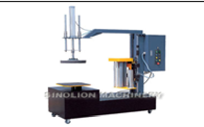 Film Luggage Wrapping Machine (XL-01)