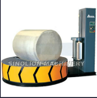 Paper Roll Wrapping Machine for Packing (Y2000)