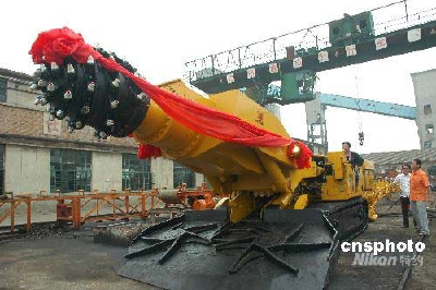 Tunnel Boring Machine