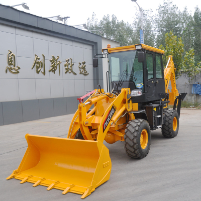 1.2T Loading Capacity Front End Backhoe Loader