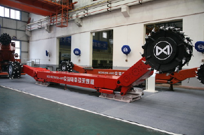 multi-electric motor