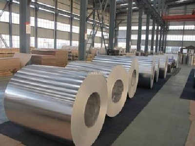 Aluminum sheet coil