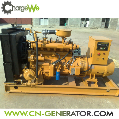 70kw biomass generator set