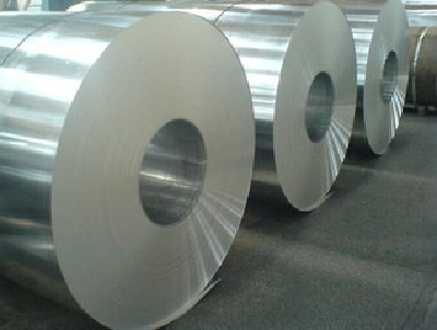 99.7% aluminum coil for remelting and extrusion