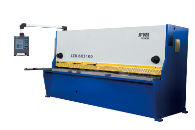 CNC Hydraulic Guillotine Shearing Machine