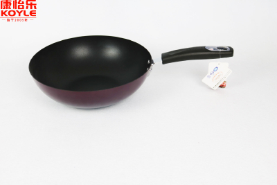 Home Alone Series Non Stick Wok