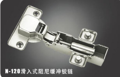 BEST PRICE & PROFESSIONAL SUPPLIER Furniture Hardware One/Two way60gCabinet Concealed Door Hinge