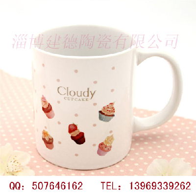 Ceramic cup straight glass ceramic mug