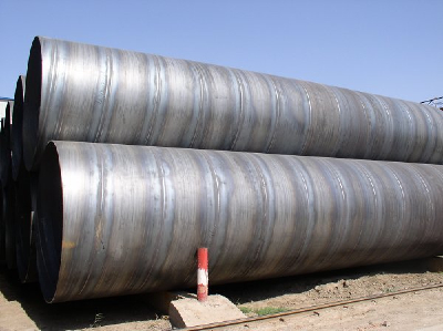 SSAW PIPE