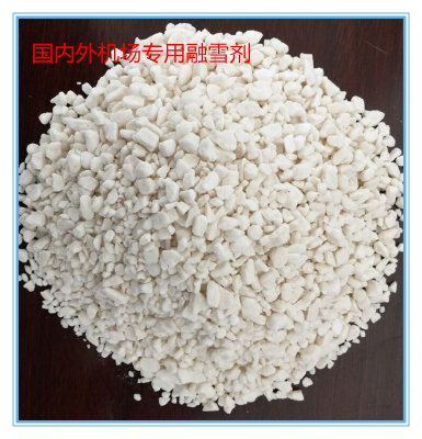 Environmentally friendly deicing salt(Sodium formate)95%