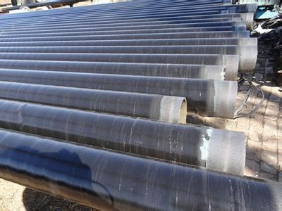 2PE STEEL PIPE