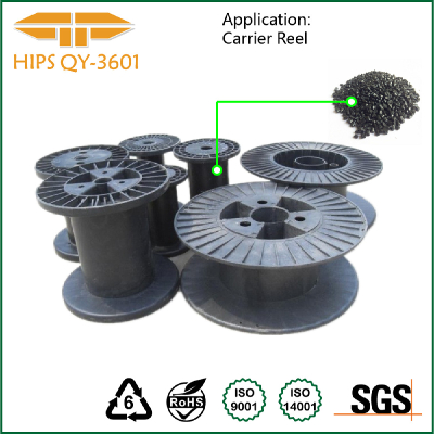 factory supply recycled HIPS