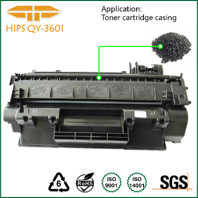 factory supply recycled HIPS