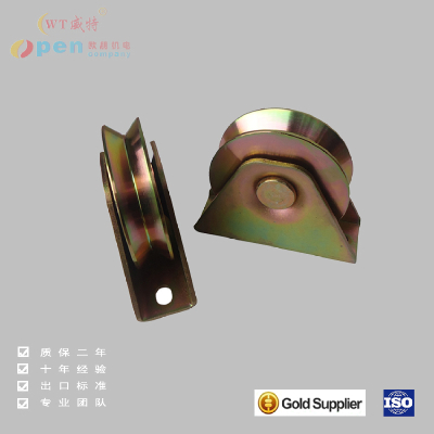 zinc Y V groove 2\2.5\3\4\5 inch sliding gate wheel