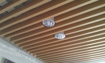 Roof ceiling design Suspended linear metro decorative Aluminum Aluminiumsquare tube linear ceiling