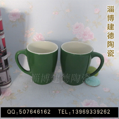 Creative ceramic cup coffee cup milk cup glaze cup ceramicmugpromotional advertising gift can be customized logo