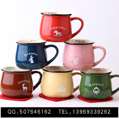 Ceramic mug Zakka creative ceramic cup bright glaze coffee cup milk cupbreakfast cup imitation enamel cup