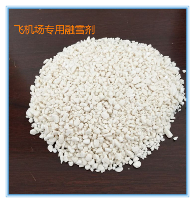 Environmentally friendly deicing salt(Sodium formate)