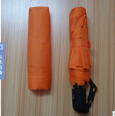 rain gear