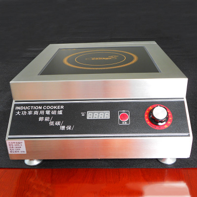 induction cooker