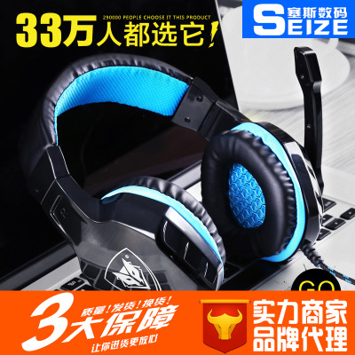 earphone