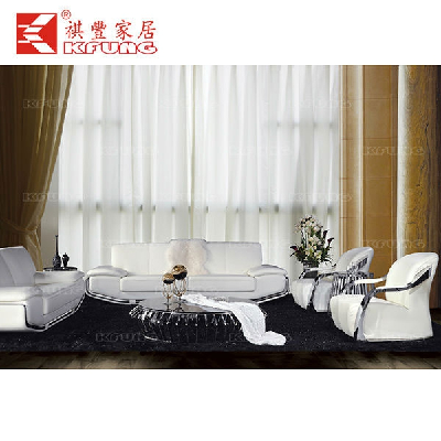 Modern white genuine leather sofa