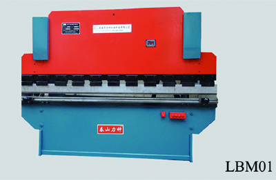 bending machine