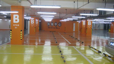 Waterborne Epoxy Floor Coating - Epoxy Priming Antislip Floor Coating
