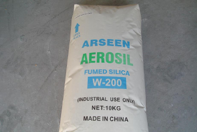 Fumed silica (HX-200)