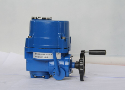 Electric actuator