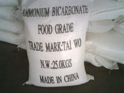 Ammonium bicarbonate Food grade99%