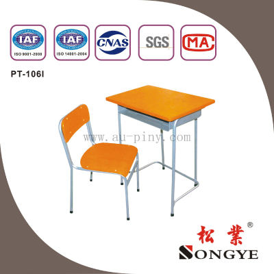 school desk and chair