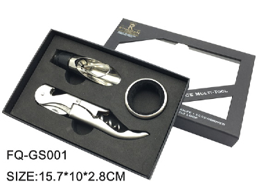 Gift sets
