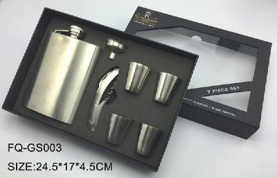 Gift sets