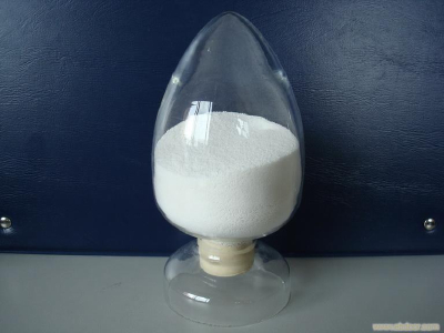 D-Lysine hydrochloride/7274-88-6/400 uSDS/kg 98%