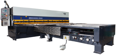 CNC Shearing Machine( Hydraulic Swing Type)