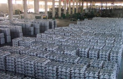 Wanghong Electrolytic aluminum