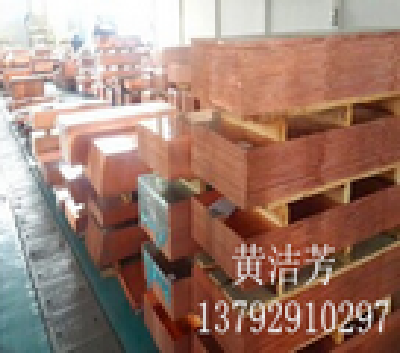 Kaituo Metal