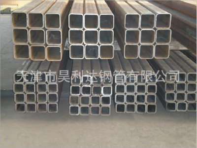 Yongxing Steel pipe