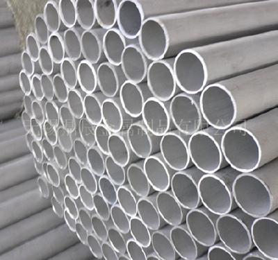 Boda Steel pipe