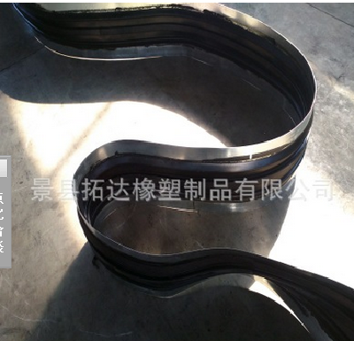 rubber belt