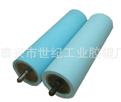 Rubber Roller