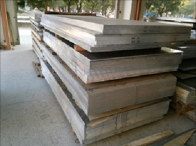 aluminum plate 5052 price