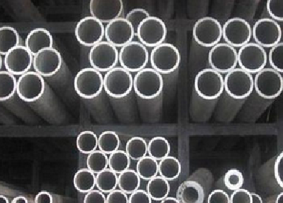 Kunlong Aluminum tube