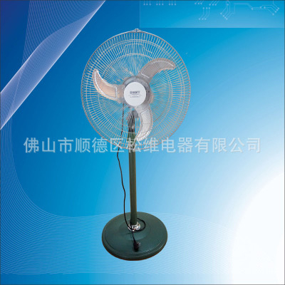 electric fan